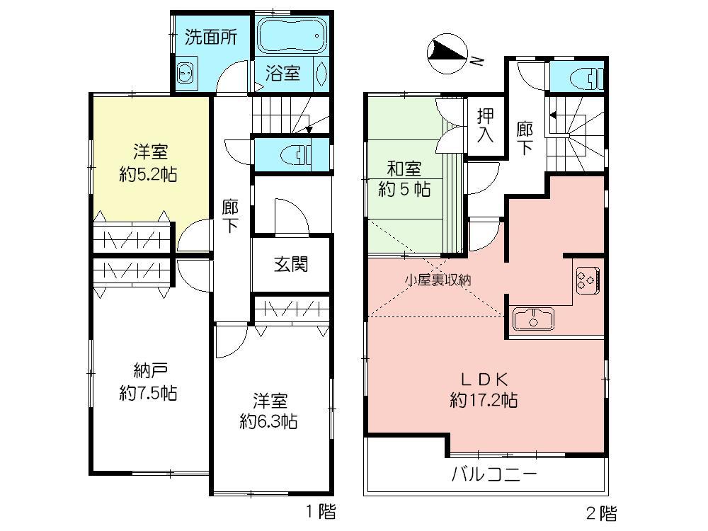 Other. <D Building Floor> LDK of about 17.2 quires that was installed an L-shaped face-to-face kitchen.