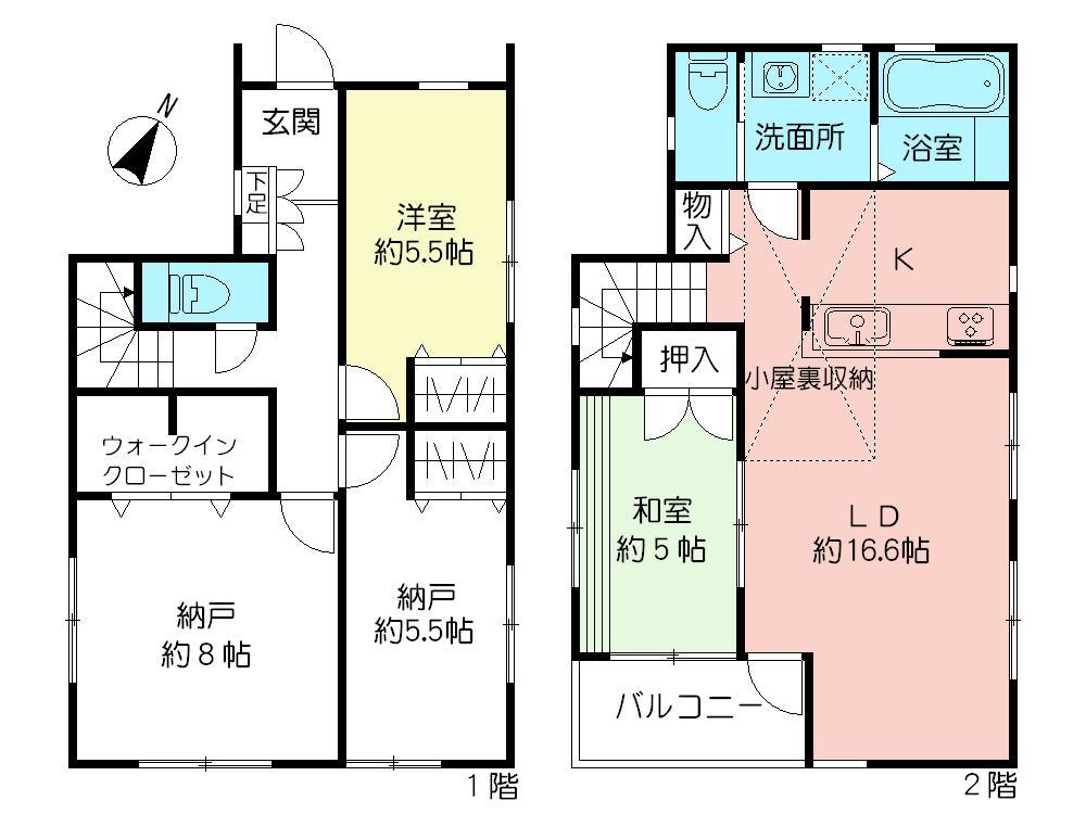 Other. <E Building Floor>