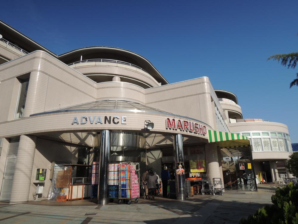 Supermarket. 140m until Marusho Yokohama Ekoda shop