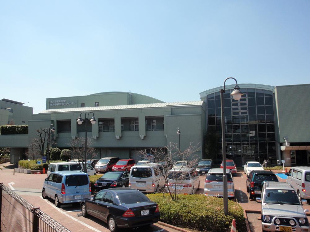 Government office. Aoba Ward Office ・ A 12-minute walk to the sports center and 920m Aoba ward office to Aoba sports center of the adjacent