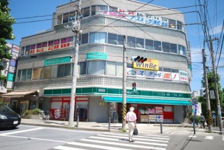 Supermarket. Maibasuketto Eda Station store up to (super) 84m