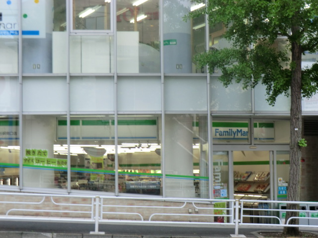Convenience store. 159m to FamilyMart Fujigaoka Station south exit (convenience store)