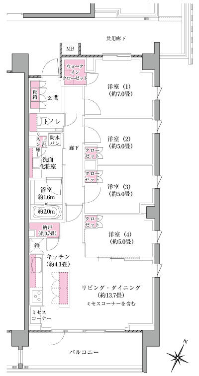 Floor: 4LDK + N + WIC, the occupied area: 90.23 sq m, Price: TBD