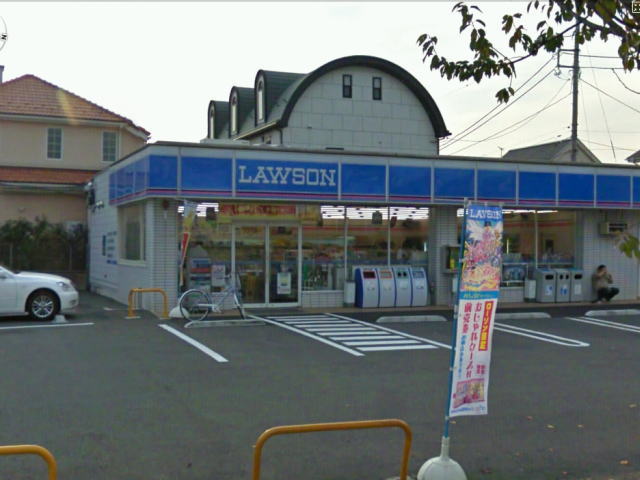 Convenience store. 721m until Lawson Yokohama Misuzugaoka store (convenience store)
