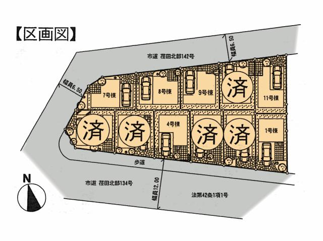 The entire compartment Figure. It is a large all 11 buildings of subdivision (^ O ^) last 1,7,8,9,11 Building!