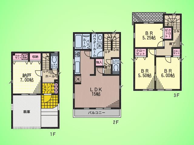 Floor plan. (1 Building), Price 48,800,000 yen, 3LDK+S, Land area 69.02 sq m , Building area 109.67 sq m
