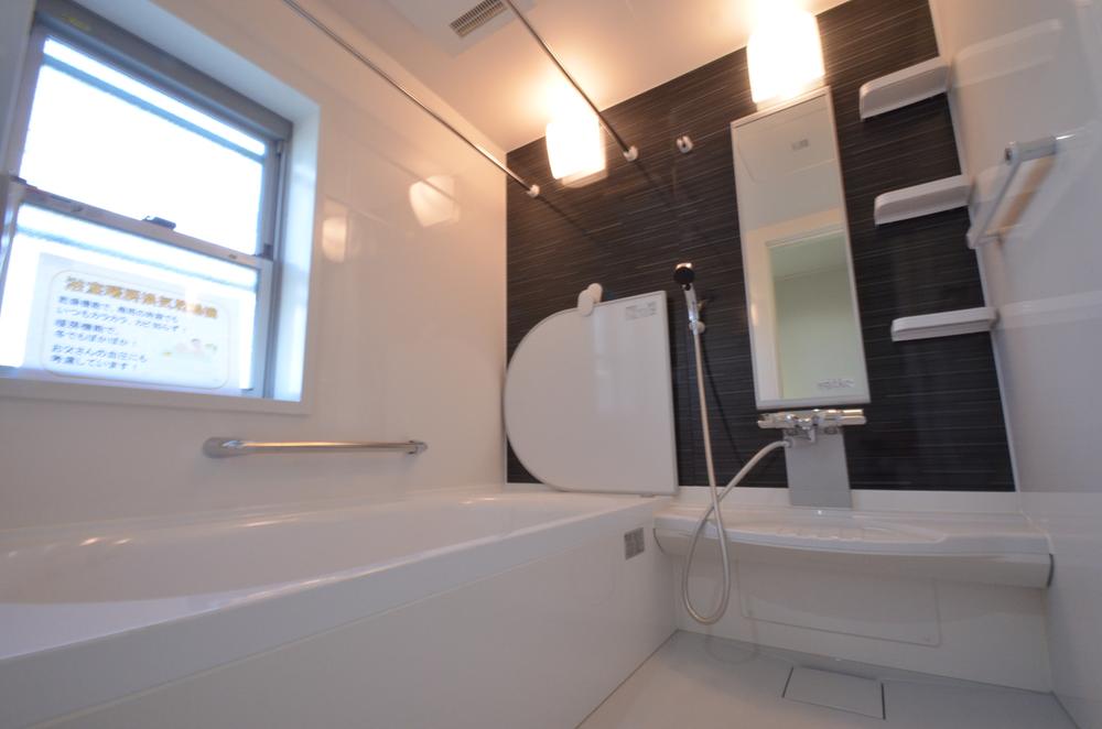 Same specifications photo (bathroom). Same specifications