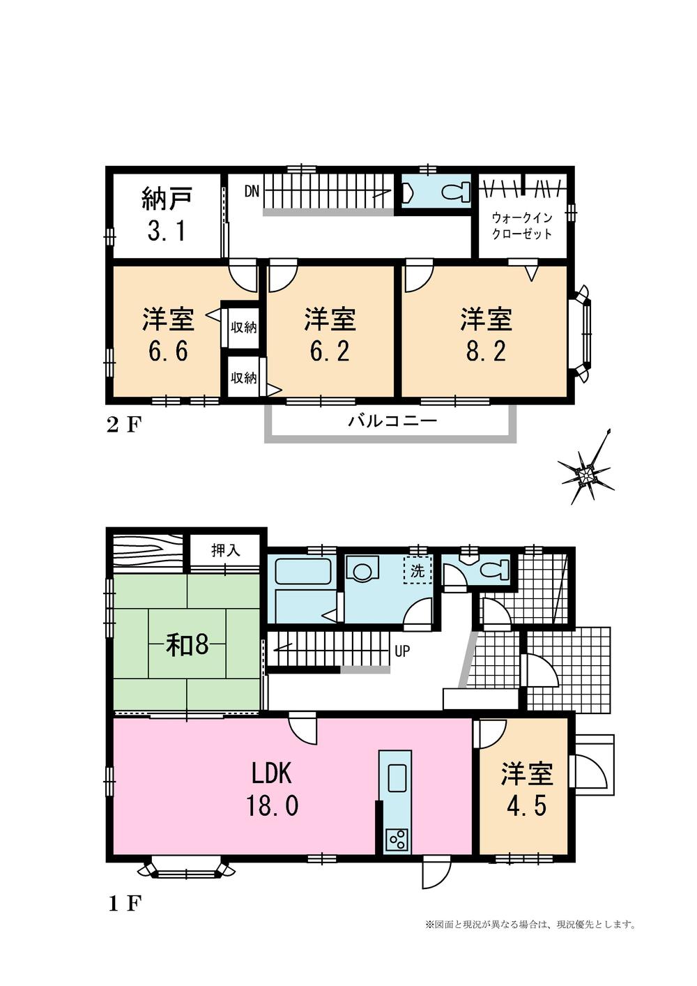 Floor plan. 47,800,000 yen, 5LDK + S (storeroom), Land area 227 sq m , Building area 138 sq m
