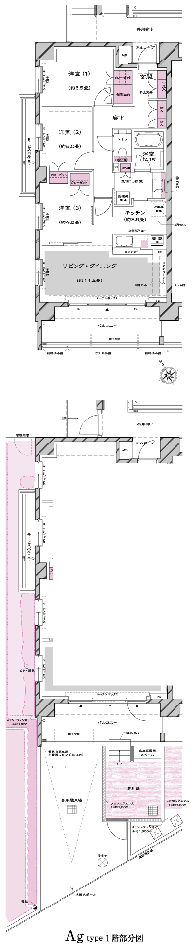 Floor: 3LDK, the area occupied: 73.5 sq m, Price: 47,900,000 yen, now on sale