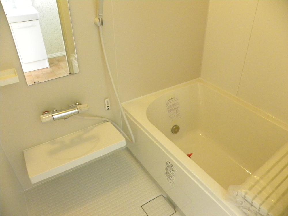 Bathroom. It will be to the system bus of the new mounting. 