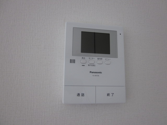 Other Equipment