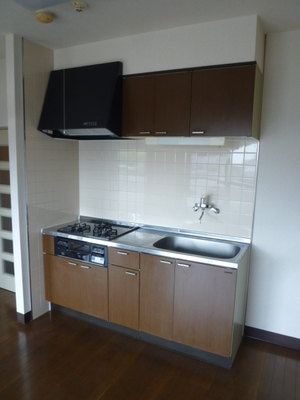 Kitchen. 3-neck is a system Kitchen