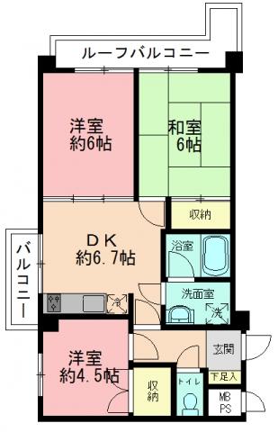 Floor plan. 3DK, Price 13.5 million yen, Footprint 52.1 sq m , Balcony area 9.13 sq m
