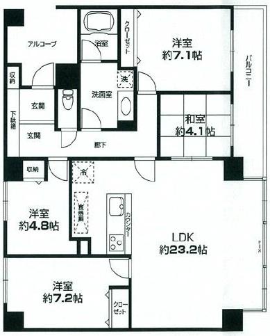 Floor plan. 4LDK, Price 33,800,000 yen, Footprint 101.24 sq m , Balcony area 7.62 sq m LDK23.2 Pledge, The bedroom is a room that does not lose to the 7 quires than detached