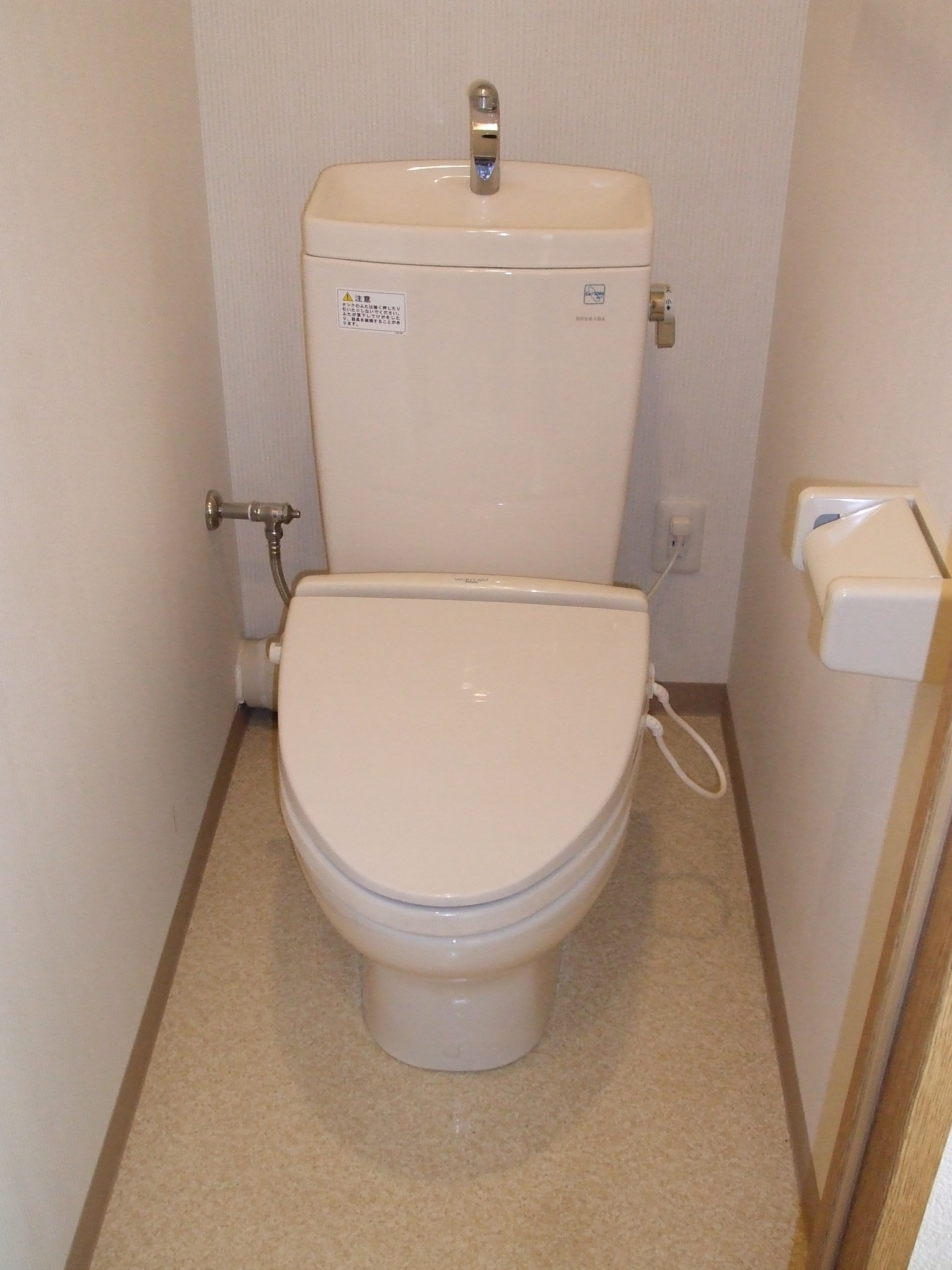 Toilet. Happy separate toilet, With heating toilet seat