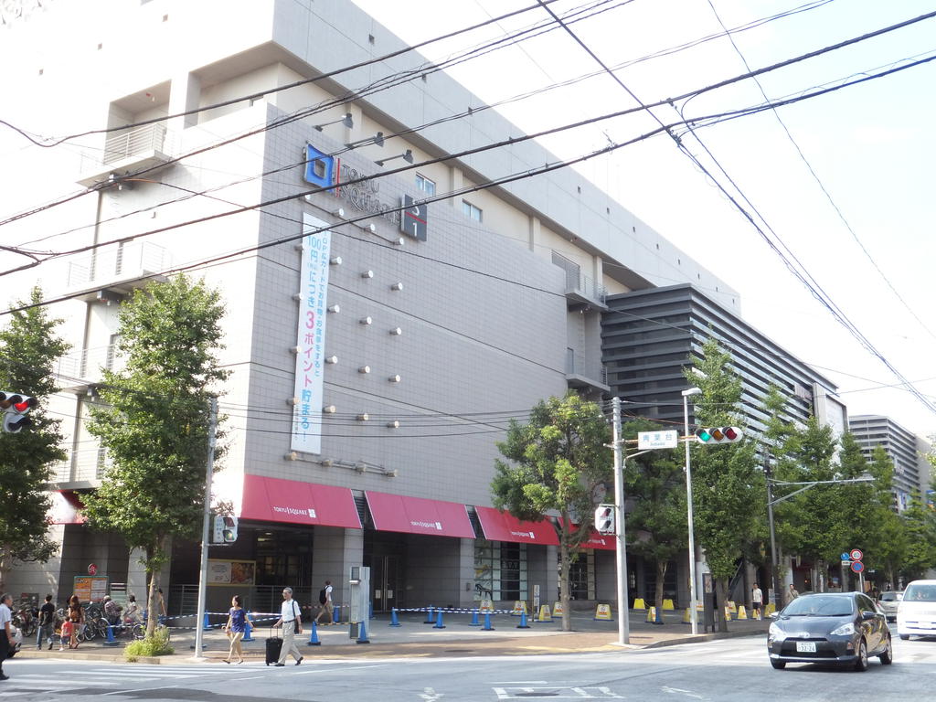 Shopping centre. Aobadai Tokyu Square South-1 main building 420m until the (shopping center)