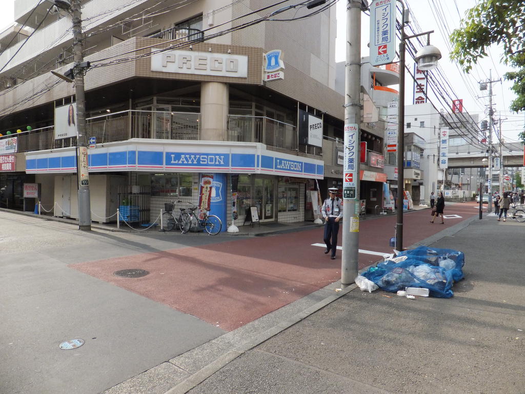 Convenience store. Lawson Aobadai Station 2-chome up (convenience store) 370m