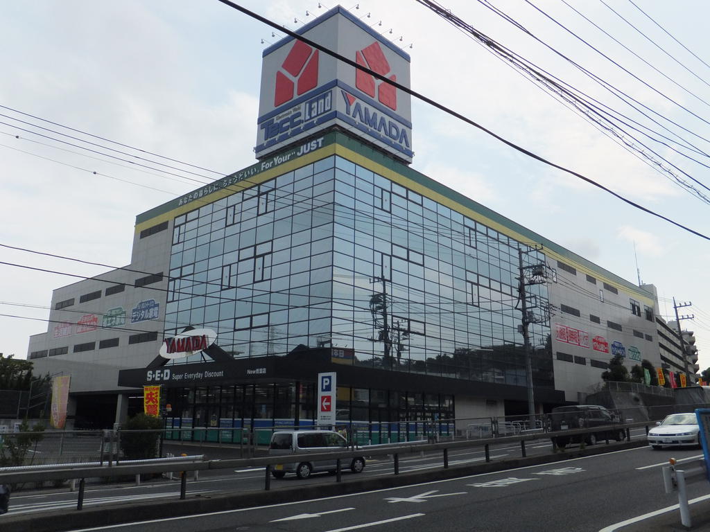 Home center. Yamada Denki Tecc Land New Aoba store up (home improvement) 630m