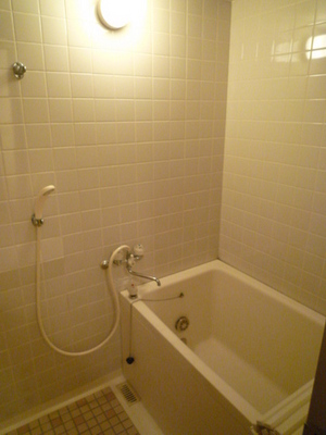 Bath