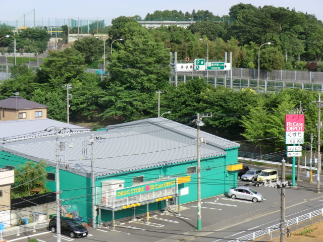 Shopping centre. 165m to fit care depot (shopping center)