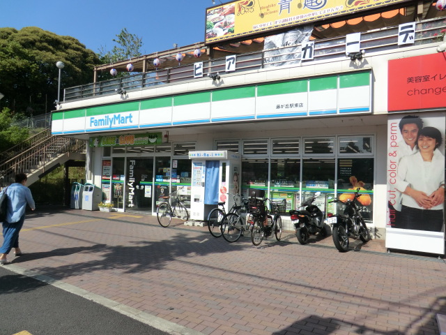 Convenience store. 701m to Family Mart (convenience store)