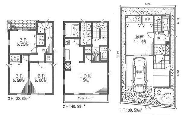 Floor plan. (1), Price 48,800,000 yen, 3LDK+S, Land area 69.02 sq m , Building area 109.67 sq m