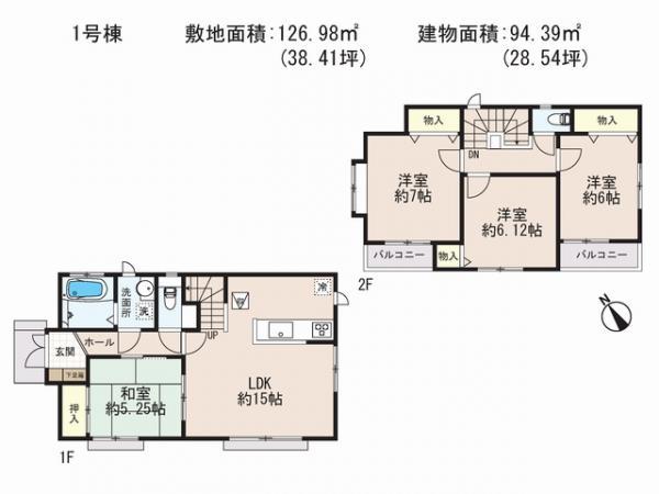 Floor plan. 51,800,000 yen, 4LDK, Land area 126.98 sq m , Building area 94.39 sq m