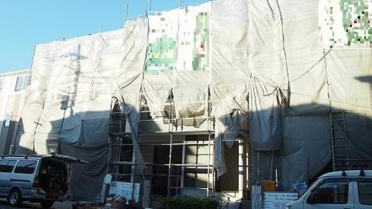 Local appearance photo. Local Photos