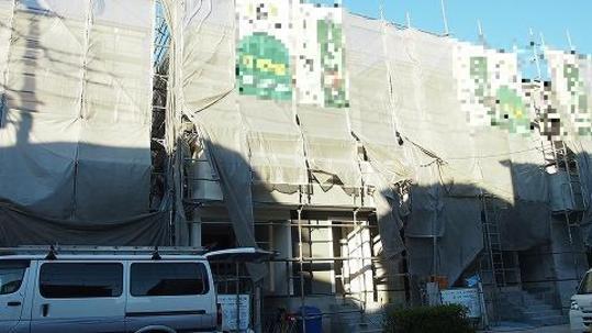 Local appearance photo. Local Photos