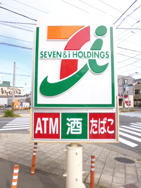 Convenience store. Seven-Eleven Yokohama Azamino store up (convenience store) 761m