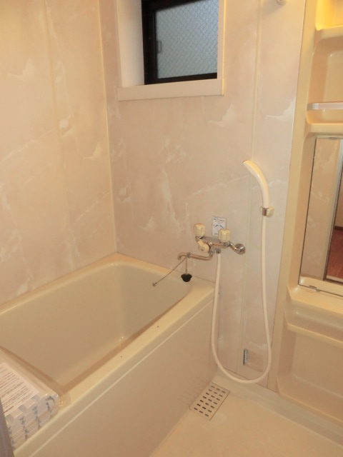 Bath