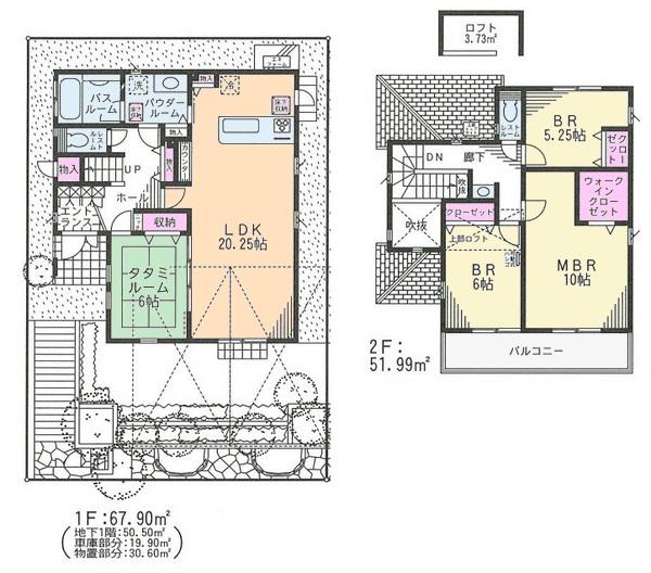 Floor plan. (1 Building), Price 75,800,000 yen, 4LDK, Land area 152.11 sq m , Building area 170.39 sq m