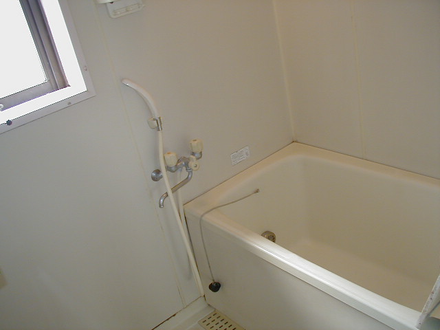 Bath. bath