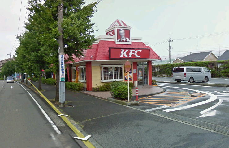 Other. 400m to KFC (other)
