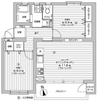 Floor plan. 2LDK, Price 21.9 million yen, Occupied area 56.36 sq m , Balcony area 5.4 sq m