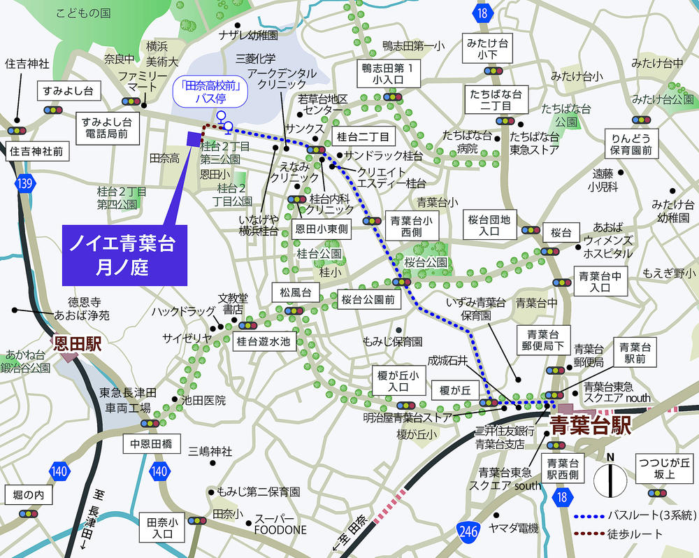 Local guide map. Denentoshi Tokyu "Aobadai" bus 8 minutes from the train station, Tokyu 2-minute walk from the "Tana high school before."