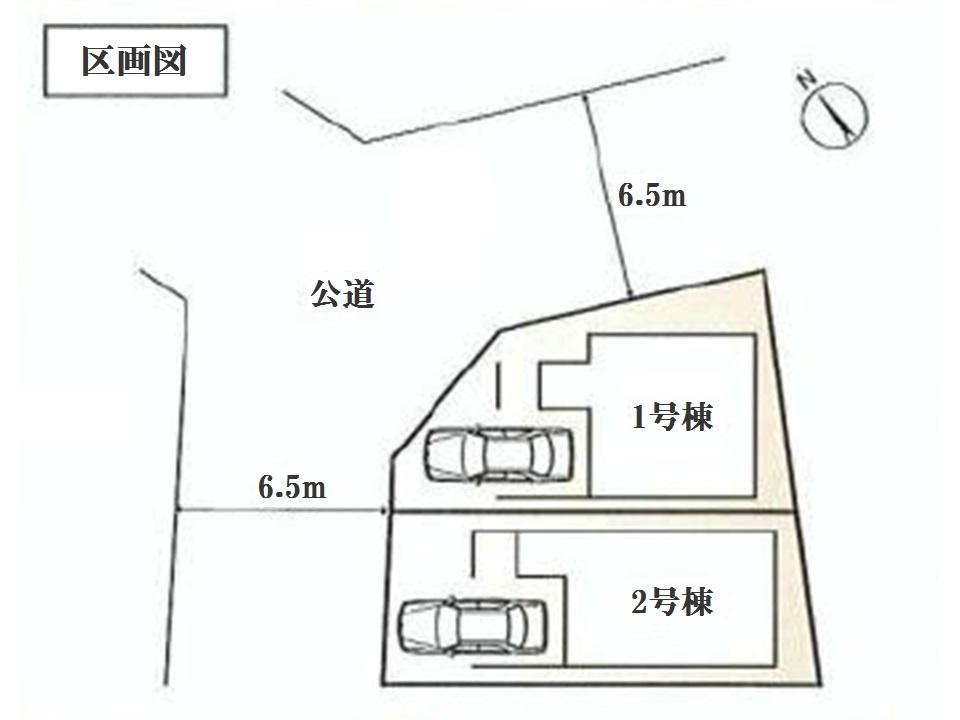 The entire compartment Figure