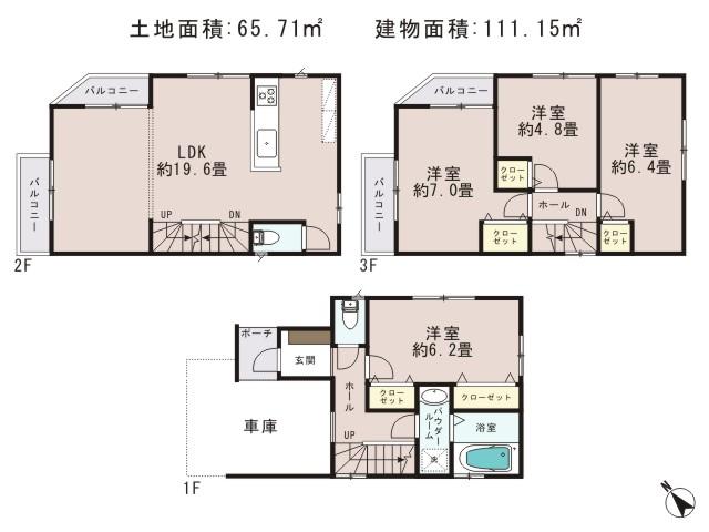Floor plan. (1 Building), Price 38,800,000 yen, 4LDK, Land area 65.71 sq m , Building area 111.15 sq m