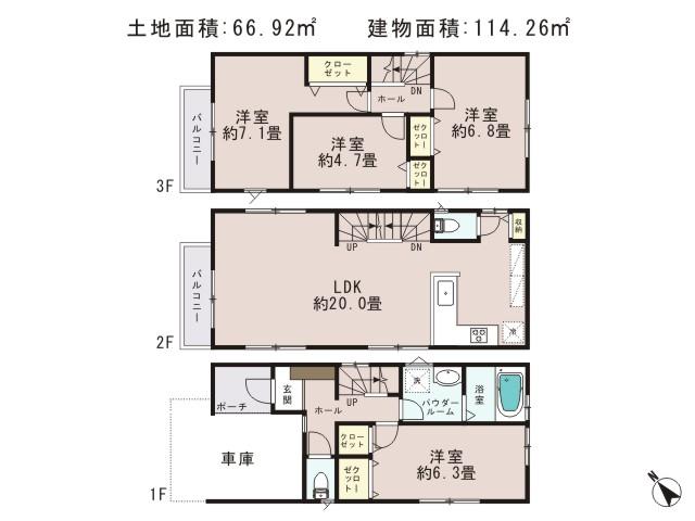 Floor plan. (Building 2), Price 39,800,000 yen, 4LDK, Land area 66.92 sq m , Building area 114.26 sq m