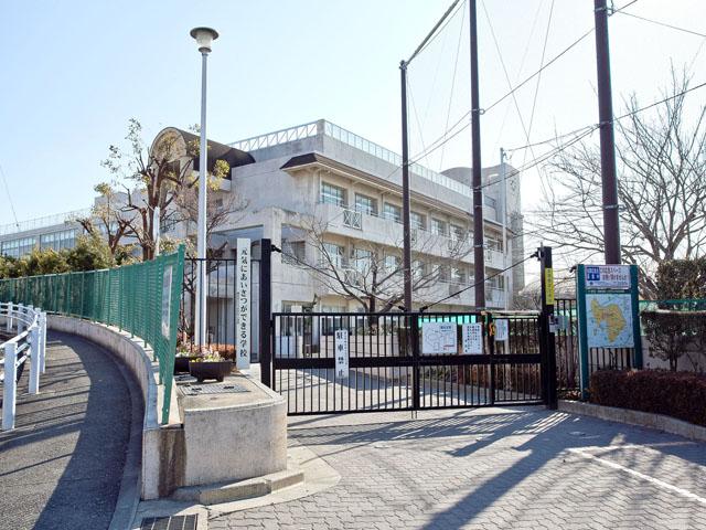 Other local. Yokohama Municipal Satsukigaoka Elementary School Distance 450m