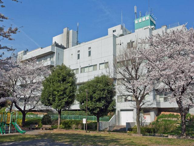 Other local. Yokohama fresh green General Hospital Distance 1780m