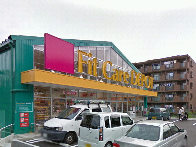 Dorakkusutoa. Fit Care Depot 120m to (drugstore)