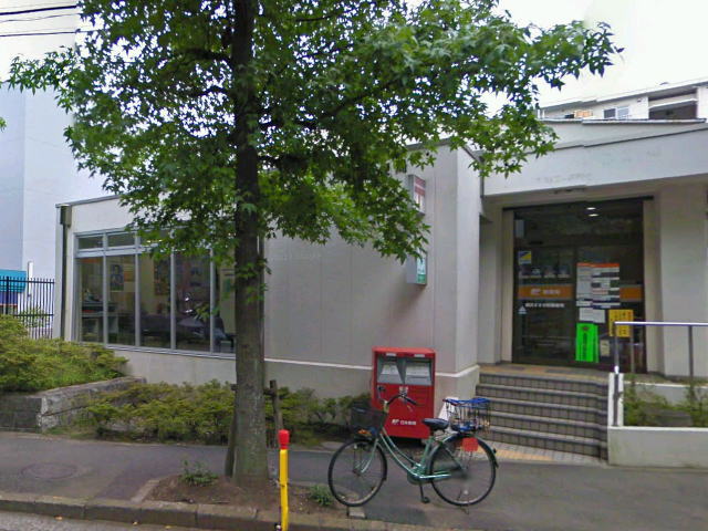 post office. 248m to Yokohama Susukino post office (post office)