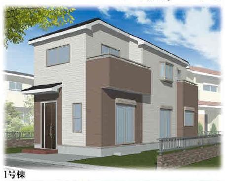 Rendering (appearance). 1 Building is Rendering