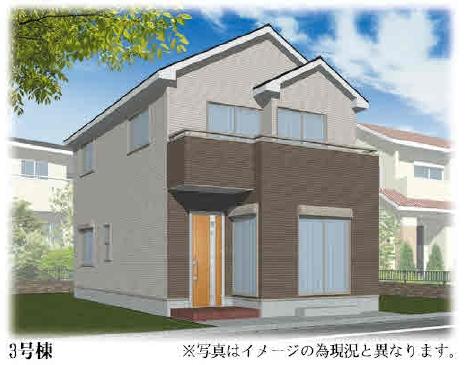 Rendering (appearance). Building 3 is Rendering