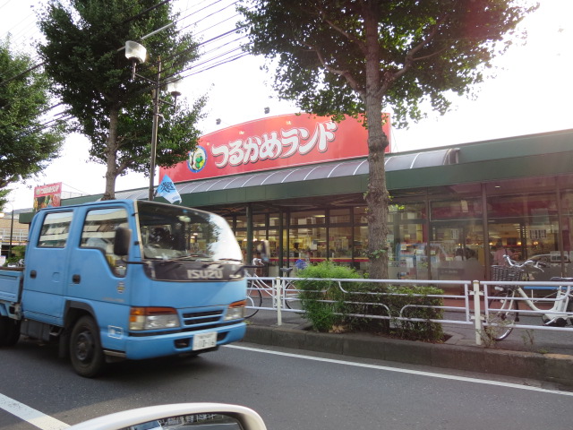 Supermarket. Tsurukame Aobadai store up to (super) 602m