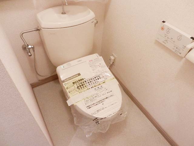 Toilet. Toilet Washlet new