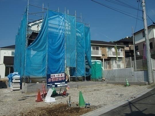 Local appearance photo. Local Photos