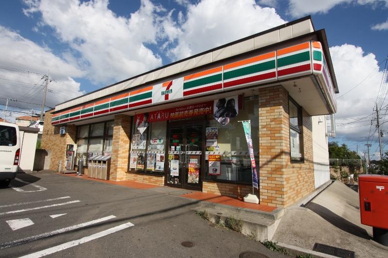 Convenience store. 818m to Seven-Eleven Yokohama Utsukushigaokanishi 1-chome