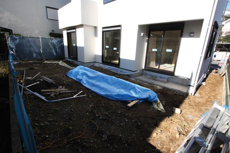 Garden. Spacious garden happy